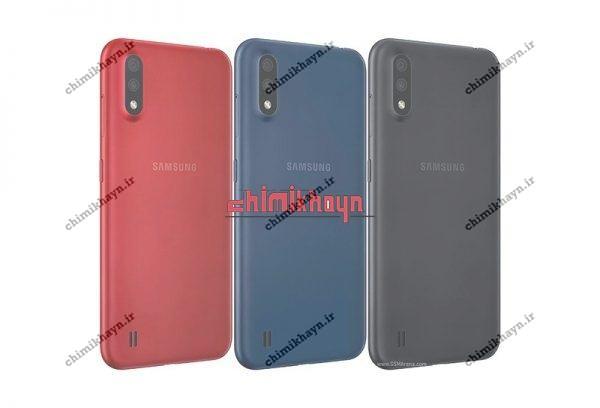گوشی موبایل سامسونگ مدل Galaxy A01 دو سیمکارت با ظرفیت ۳۲ گیگابایت