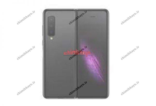 گوشی موبایل سامسونگ Galaxy Fold در سایت چی میخواین